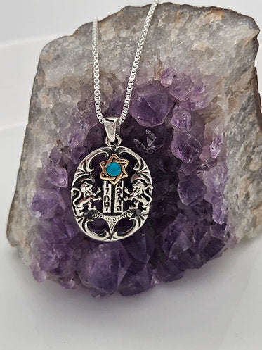 Sterling Silver and 14K Gold Pendant with Star of David, Lions, Tablets of the Covenant, and Turquoise Stone