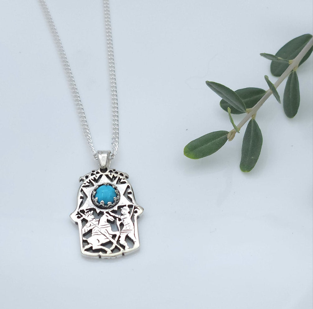 Hamsa & Star of David – Maccabean Victory in Silver with Turquoise Stone