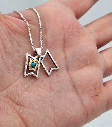 Movable Silver and 14K Gold Star of David Pendant