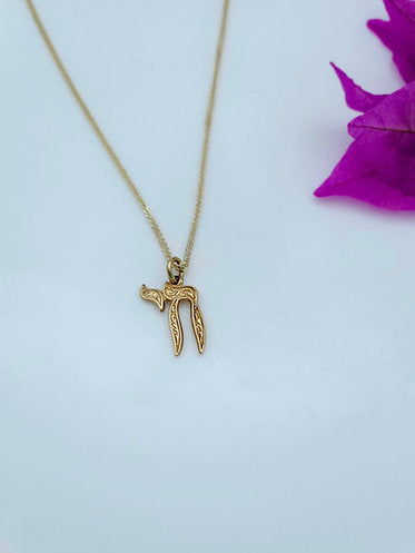 14K Gold Chai Pendant with Ornamentation - 12x8mm