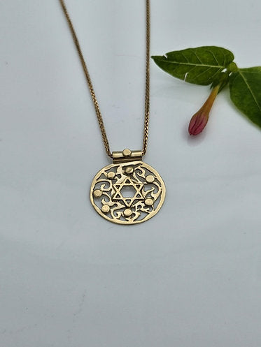 14K Gold Star of David Pendant with Filigree Detailing