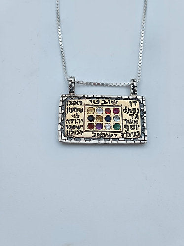 Hoshen Breastplate Pendant in Silver and Gold with Gemstones and Diamond