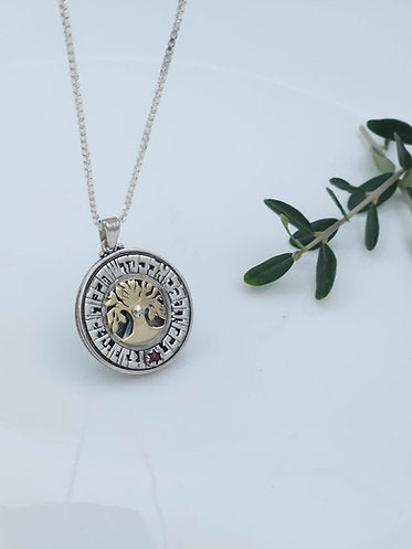 "Bereshit" Pendant – 14K Gold Tree of Life, Side 1: Seven Days of Creation, Side 2: Psalm Verse "Hallelu El Bekodsho"