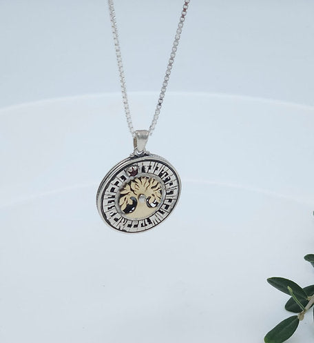 "Bereshit" Pendant – 14K Gold Tree of Life, Side 1: Seven Days of Creation, Side 2: Psalm Verse "Hallelu El Bekodsho"