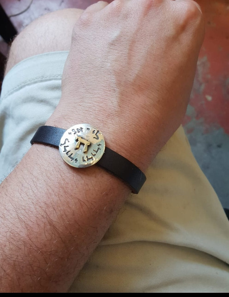 Leather Bracelet with 14K Gold Chai and the Verse "Ani LeDodi VeDodi Li"