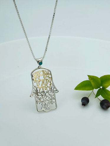 Hamsa Tree of Life with the verse "Shema Yisrael," Silver and 14K Yellow Gold with Turquoise
