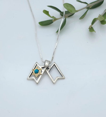 Movable Silver and 14K Gold Star of David Pendant